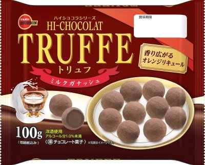 １００ｇトリュフミルクガナッシュ
