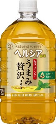 ヘルシア　緑茶　うまみ贅沢仕立て