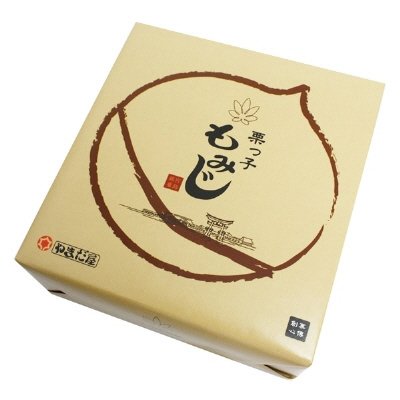 栗っ子もみじ