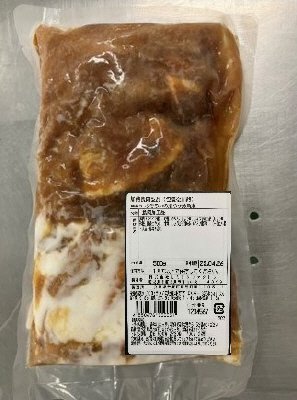 ふぞろいの柔らか豚角煮