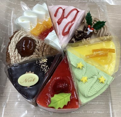 ８種のクリスマスアソートケーキ