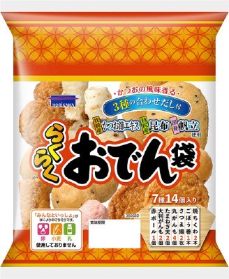 らくらくおでん袋