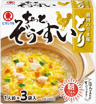 ちょっとぞうすい　とり