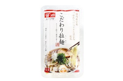 こだわり拉麺醤油(2食)