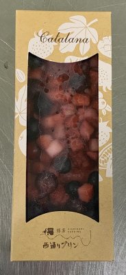 フルーツカタラーナミックスベリー