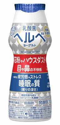 乳酸菌ヘルベヨーグルト ドリンクタイプ