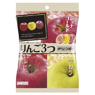 りんご３つ