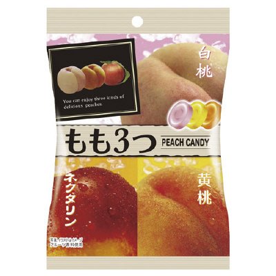 もも３つ