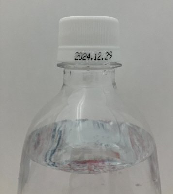 炭酸水