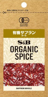 ORGANIC　SPICE　袋入り有機サフラン（ホール）