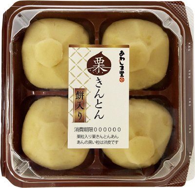 餅入り栗きんとん
