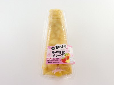 春の味覚クレープ