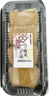 生八ツ橋風大福（栗あん）