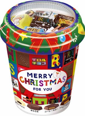 クリスマスカップ