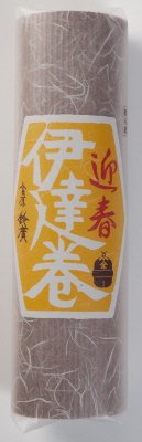 迎春伊達巻