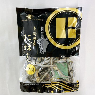 国内産の漁場からの直送　長崎産にぼし中羽
