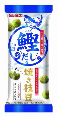 焼き枝豆鰹だし