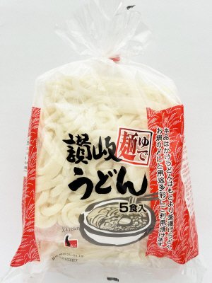 讃岐うどん　５食入