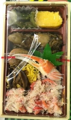 海鮮かきめし（カニ・帆立）