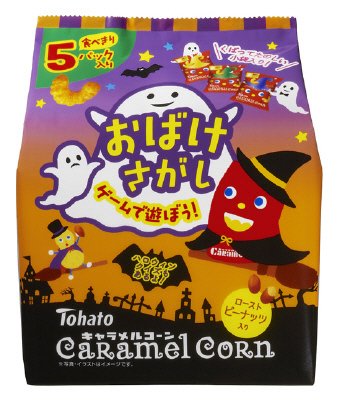 ５Ｐキャラメルコーン（ハロウィン）