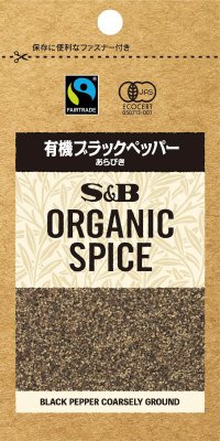 ORGANIC　SPICE　袋入り有機ブラックペッパー（あらびき）