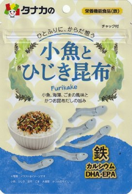 小魚とひじき昆布ふりかけ