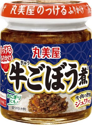 のっけるふりかけ＜牛ごぼう煮＞