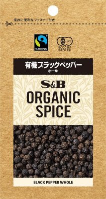 ORGANIC　SPICE　袋入り有機ブラックペッパー（ホール）