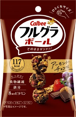 フルグラボールアーモンドチョコ味