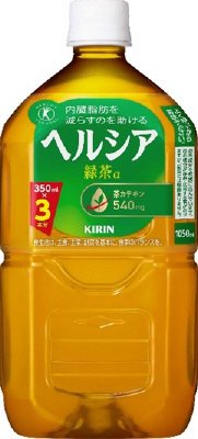 ヘルシア　緑茶