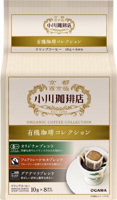 小川珈琲店 有機珈琲 ｺﾚｸｼｮﾝ ﾄﾞﾘｯﾌﾟｺｰﾋｰ 8杯分