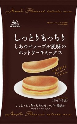 しっとりもっちりホットケーキミックス