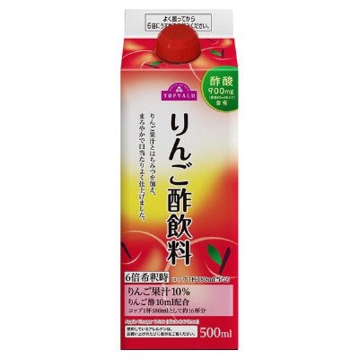 りんご酢飲料 500ml