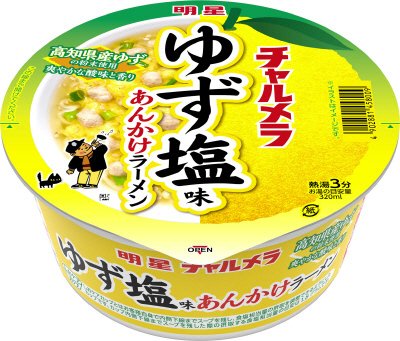 チャルメラどんぶり　ゆず塩味あんかけラーメン