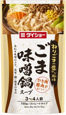 ごま味噌鍋スープＲ２２