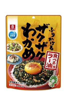 ふりかけるザクザクわかめ　食べるラー油味