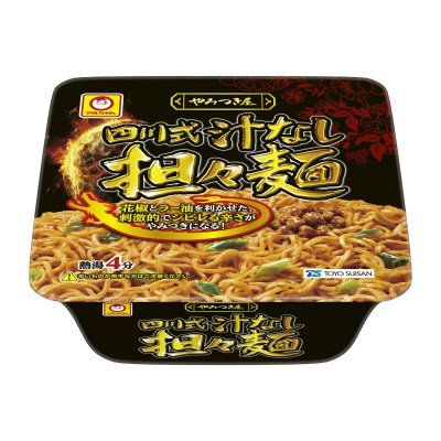 やみつき屋　四川式汁なし担々麺