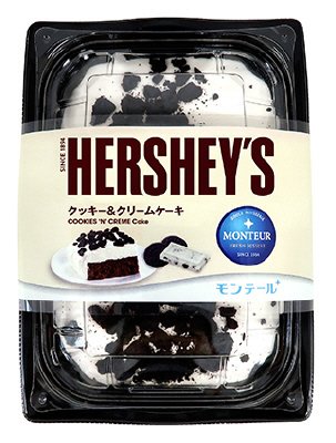 ＨＥＲＳＨＥＹ’Ｓクッキー＆クリームケーキ