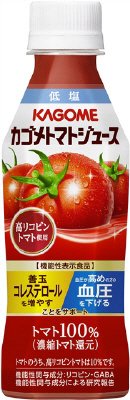 カゴメトマトジュース低塩高リコピントマト使用