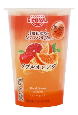 ３層仕立てのジュレパルフェ　ダブルオレンジ