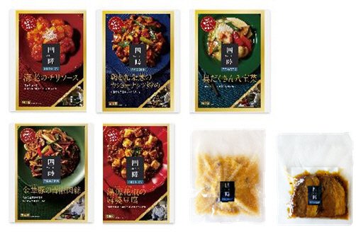 四陸　中華料理7種セット
