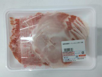 全農ミートフーズ広島／島根県産豚肩ロースしゃぶしゃぶ用（冷凍）