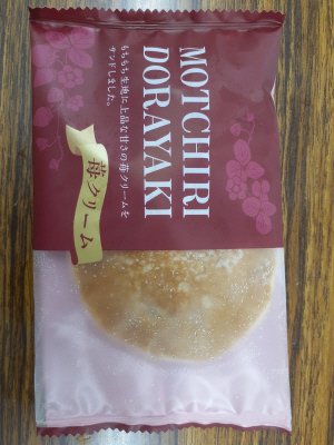 もっちりどら焼き(苺クリーム)