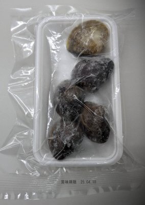 愛知県産はまぐり（大サイズ）