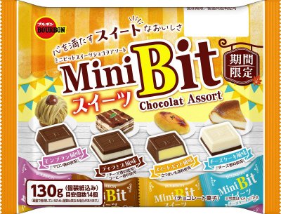 ミニビットスイーツショコラアソートＦＳ