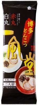 一風堂とんこつラーメン白丸・赤丸（乾麺タイプ）