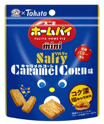 ホームパイミニ（ソルティキャラメルコーン味）パウチ