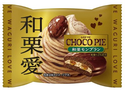 チョコパイ＜和栗モンブラン＞個売り