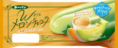 ダブルメロンチョコラ