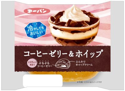 コーヒーゼリー＆ホイップ